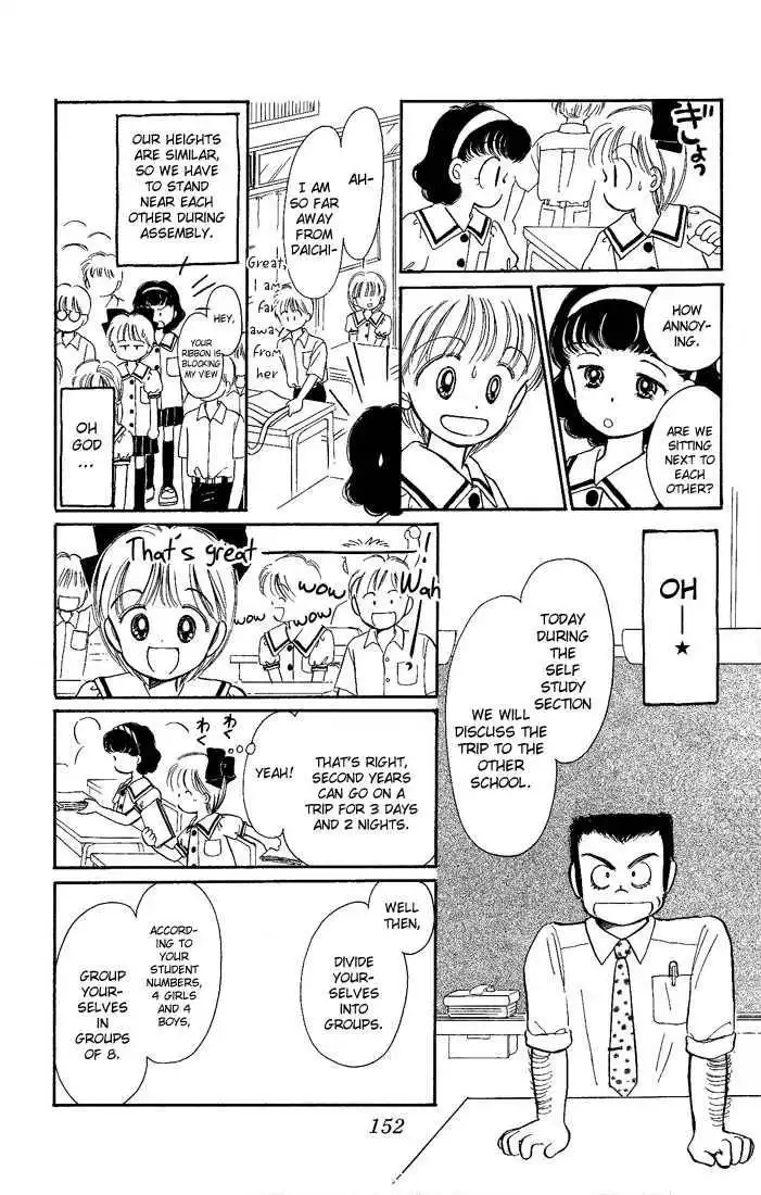 Hime-chan no Ribbon Chapter 13 31